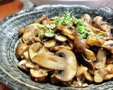 旨味ぎゅっと凝縮～✿炊飯器で醤油麹✿作り方11写真