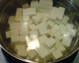 麻婆豆腐作り方1写真