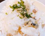【リメイク】刺身が余ったら鯛めし(薄味)作り方12写真