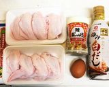簡単にサックサクのお月見手羽先揚げ作り方1写真