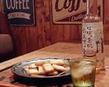 おうち居酒屋★チーズクラッカー作り方9写真