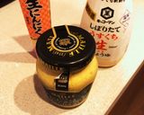 お肉料理が美味しくなるソース作り方1写真