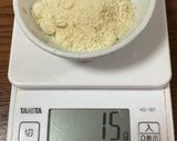 バナナ味のバターしっとり、パウンドケーキ作り方8写真