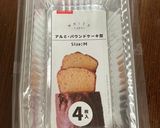 バナナ味のバターしっとり、パウンドケーキ作り方12写真