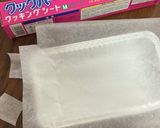 バナナ味のバターしっとり、パウンドケーキ作り方14写真