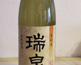 泡盛で自家製梅酒作り方6写真