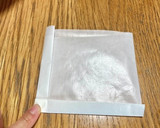 【簡単】中華ちまき包みかた〜テトラ型〜作り方5写真