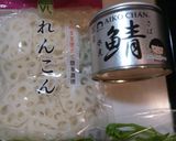 簡単！サバ缶とれんこんのからしマヨサラダ作り方1写真