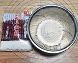 和三盆のサクほろクッキー作り方1写真