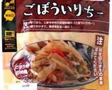 ちょい盛りごぼういりちーでチヂミ作り方5写真