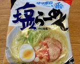 インスタントラーメンで塩焼きそば作り方1写真