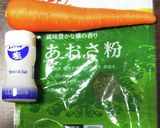 人参シリシリ あおさ絡め作り方1写真