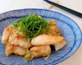 【家つま】ささみの香味塩焼き作り方5写真
