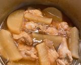 手羽元と大根の煮物作り方8写真