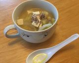 なにもかもうろおぼえの麻婆スープ作り方11写真