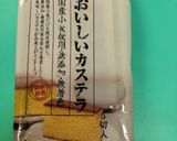 【簡単】ティラミス【軽い口当たり】作り方9写真