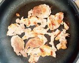 簡単　土用丑の日にも✨特製ダレで作る豚丼作り方3写真