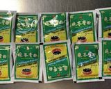 MrsWongちの亀苓膏(亀ゼリー)作り方2写真