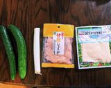 さっぱり☆きゅうりとガリのサラダ作り方1写真