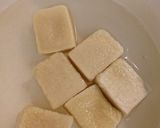 高野豆腐のベーコン巻き作り方1写真