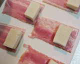 高野豆腐のベーコン巻き作り方2写真