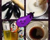 茄子のトロトロ蒲焼き丼♪作り方1写真