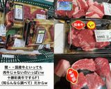 手抜きでも美味しい！　赤ワイン煮込み作り方3写真