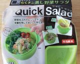 レンジで黒糖蒸しパン作り方2写真