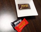 明治best3で簡単便利すぎるチョコペン作り方1写真
