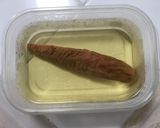かつお節炊き込みご飯（削れぬ鰹節大量消費作り方1写真