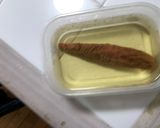かつお節みそ汁（削れぬ鰹節大量消費）作り方1写真
