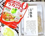 甘酒フルーツポンチ作り方1写真