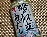 あこがれのわかめご飯作り方6写真