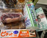 基本的ステーキ not低温調理ver作り方2写真