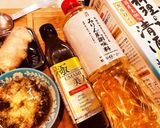 美人手羽先うまうま素揚げ極UMAMI美人作り方6写真
