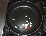 ピリ辛ケチャップ炒め♪簡単夏の食養生作り方5写真