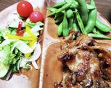 万能生姜だれで痩せ体質に作り方5写真