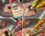 ウルトラマンドの　焼き餃子作り方5写真