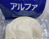 簡単レンジで温めて混ぜるだけパンナコッタ作り方1写真