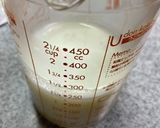 簡単レンジで温めて混ぜるだけパンナコッタ作り方3写真