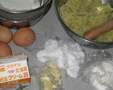 ちょっとスフレなさつまいもケーキ作り方1写真