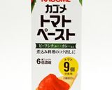 焼かない！クラッカーのピザ作り方1写真