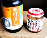 オートミール豆乳粥*鹹豆漿風作り方5写真