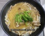 ワンパン 簡単 ほうれん草の和風パスタ作り方5写真