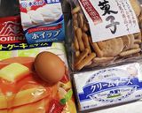 3合炊きチーズケーキ〜初めてのケーキ作り作り方2写真