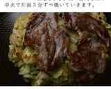 簡単！水と粉だけ！たこ焼き粉でお好み焼き作り方2写真