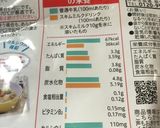 おから☆豆腐屋のしっとり卯の花ドーナツ作り方15写真