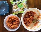 レンチン♪簡単オーミー丼で楽々ダイエット作り方4写真