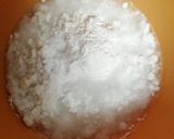 フライパンで！京都名物あぶり餅風作り方1写真