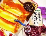 粒あんパウンドケーキ作り方1写真